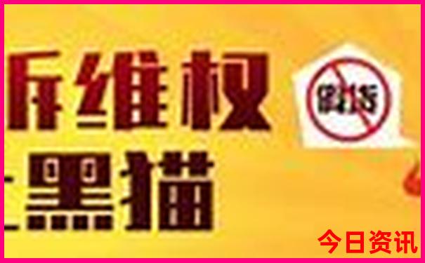 北海一日游最佳路线推荐